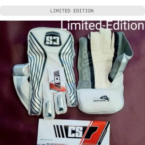 Limited Edition Keeping Gloves