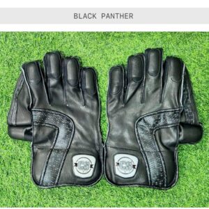 Black Panther Keeping Gloves
